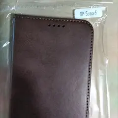 スマホケース　手帳型　ブラウン　茶色　AQUOS　sense6 高品質レザー