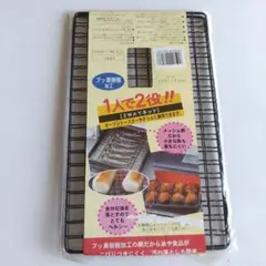 Item thumbnail for item 3b771ae6-c294-41ec-bef9-534ba73e3234