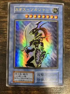 2025年最新】遊戯王プレミアムパック2の人気アイテム - メルカリ