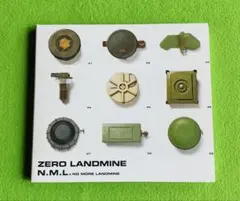 ZERO LANDMINE N.M.L. CD
