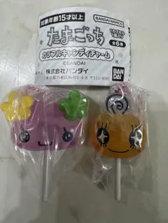 たまごっち　カラフルキャンディチャーム