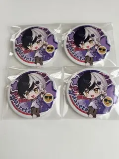 2026年最新】まぜ太くんの人気アイテム - メルカリ