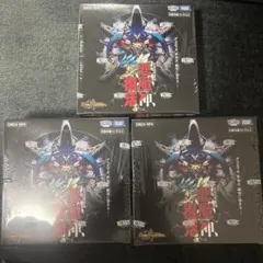 デュエルマスターズ 悪魔神復活 3BOX DM24-RP4 デュエル・マスターズTCG 王道篇第4弾 「悪魔神、復活