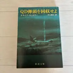 Item thumbnail for item 3c57f907-f38e-4126-9963-764ab6e3b818