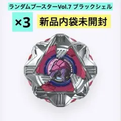 2025年最新】ランダムブースター7の人気アイテム - メルカリ