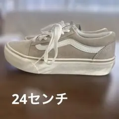 美品　VANS バンズ オールドスクール ベージュ スエード