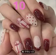 Item thumbnail for item 359f96f3-94f9-4997-b3b8-9300dbb0af32