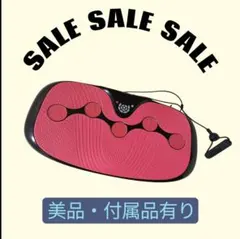 付属品完備　ドクターエア　3DスーパーブレードS ピンク　SB-002 3DスーパーブレードS（ピンク） | ドクターエア | SB-002-PK | Joshin