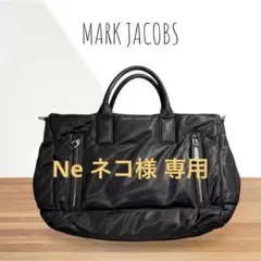 ＊Ne ネコ様 専用＊