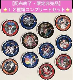 2025年最新】バッジ jalの人気アイテム - メルカリ