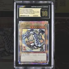 2026年最新】cgc10 pristineの人気アイテム - メルカリ