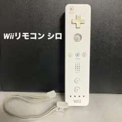 Nintendo Wiiリモコン シロ