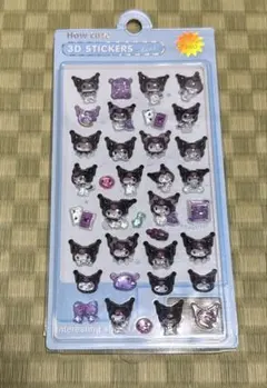 クロミ 3Dシール