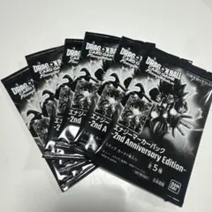 ドラゴンボール　フュージョンワールド　エナジーマーカーパック