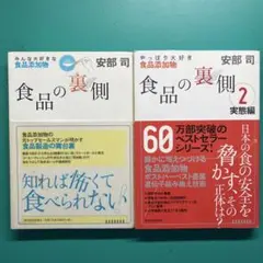 Item thumbnail for item d3d3bef8-8ec2-4957-af75-e7a8a9d32bac