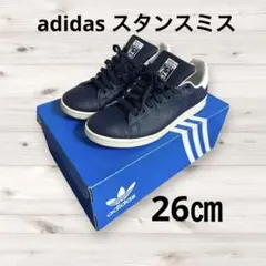 【adidas】アディダス スタンスミス ネイビー×ホワイト 26㎝のサムネイル