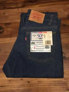 【デッドストック】リーバイス505 USA製　米国　アメリカ製　W31 L30