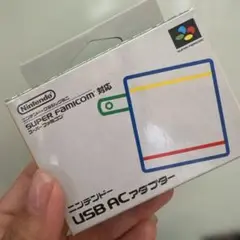 ニンテンドーUSB ACアダプター