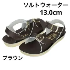 usedclothing様 リクエスト 2点 まとめ商品