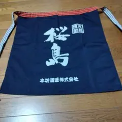 鉄人59号様 リクエスト 2点 まとめ商品