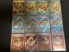 グッズSR URまとめ売り