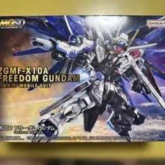 MGSD フリーダムガンダム ZGFM-X10A 新品未開封 MGSD ZGMF-X10A Freedom Gundam - GundamPros