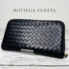 BOTTEGA VENETA ボッテガヴェネタ ラウンドファスナー長財布 良品