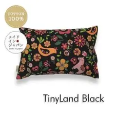 Item thumbnail for item aa97f4a1-64fc-42ca-8971-35f3a79a1abc