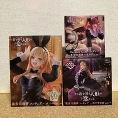あ*び様 【タイクレ限定】着せ恋 T-most 喜多川海夢 フィギュア バニー