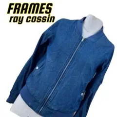FRAMES ray cossin フレームスレイカズン　 デニム風 ブルゾンのサムネイル