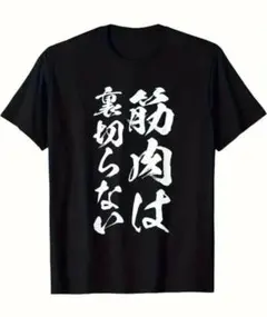 Item thumbnail for item be90ab66-0f51-44ad-8974-5771a9d5ae4c