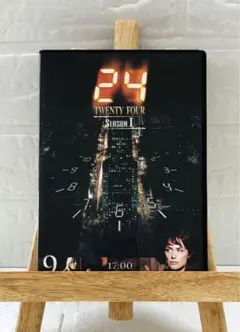 DVD　海外ドラマ　24-TWENTY FOUR-シーズン1 Vol.9