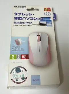 ELECOM Bluetoothマウス ピンク　M-BY10BRKPN