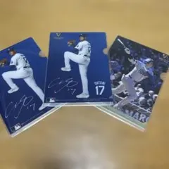 大谷翔平　ミニクリアファイル　全2種類3セット　バンテリン　ノベルティのサムネイル