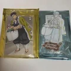 鬼滅の刃 背景付きアクスタ 原画アクスタ悲鳴嶼2個