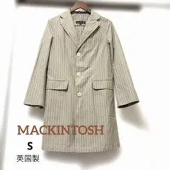 MACKINTOSH ベージュ　スプリングコート 36 英国製　チェスターコート