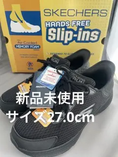 スケッチャーズ スニーカー