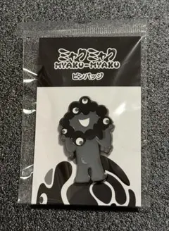 user_e859b787様 リクエスト 2点 まとめ商品