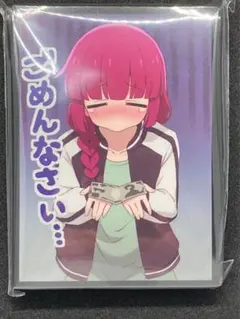 ぼざろ 廣井きくり 幸せスパイラル スリーブ デュアルケース デッキケース ぼざろ 廣井きくり 幸せスパイラル スリーブ デュアルケース