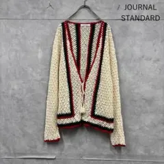 JOURNAL STANDARD クロシェ編み カーディガン　 N2536のサムネイル