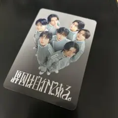 メルカリ
