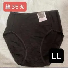 Item thumbnail for item 9bafe8bc-46db-4ac3-b726-4795f5621799