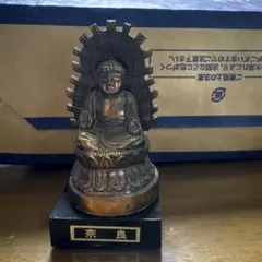 大黒屋光太夫之像 彫刻 オブジェ 木箱付 大黒屋光太夫之像 彫刻 オブジェ 木箱付 - メルカリ
