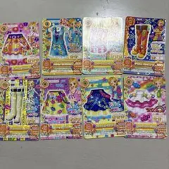 アイカツカードセット8枚