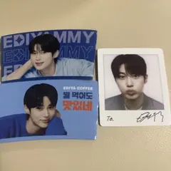 最終値下げ【韓国限定・非売品レア】EDIYAコーヒー　ピョンウソク　グラス 最終値下げ【韓国限定・非売品レア】EDIYAコーヒー ピョンウソク