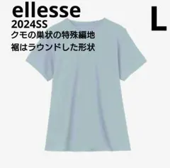 【エレッセ】テニスウェアL￥9900/フィラ　プリンス　バボラ　ローチェ　keaのサムネイル