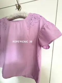 ROPE'PICNIC ブラウス　ピンクのサムネイル