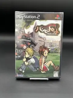【新品未開封】 PS2 ポンコツ浪漫大活劇バンピートロット