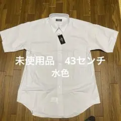 メンズ　半袖ワイシャツ　LLサイズ
