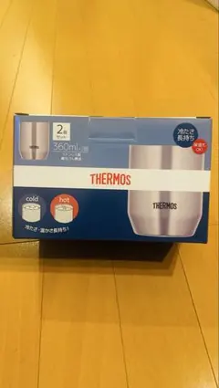 THERMOS タンブラー 360ml 2個セット